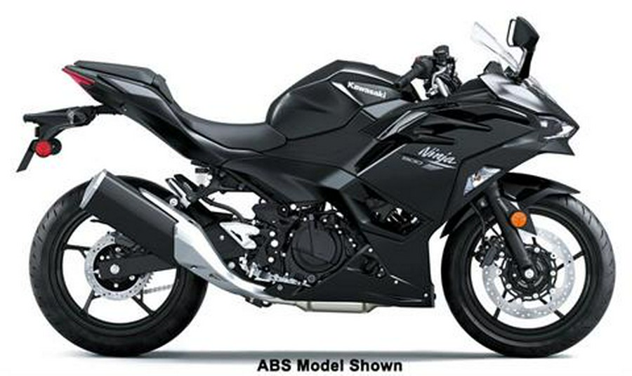 2026 Kawasaki Ninja 500