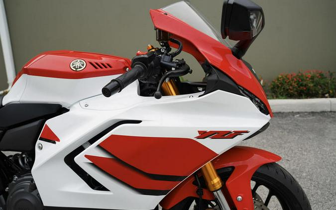 2026 Yamaha YZF-R7 70th Anniversary Edition