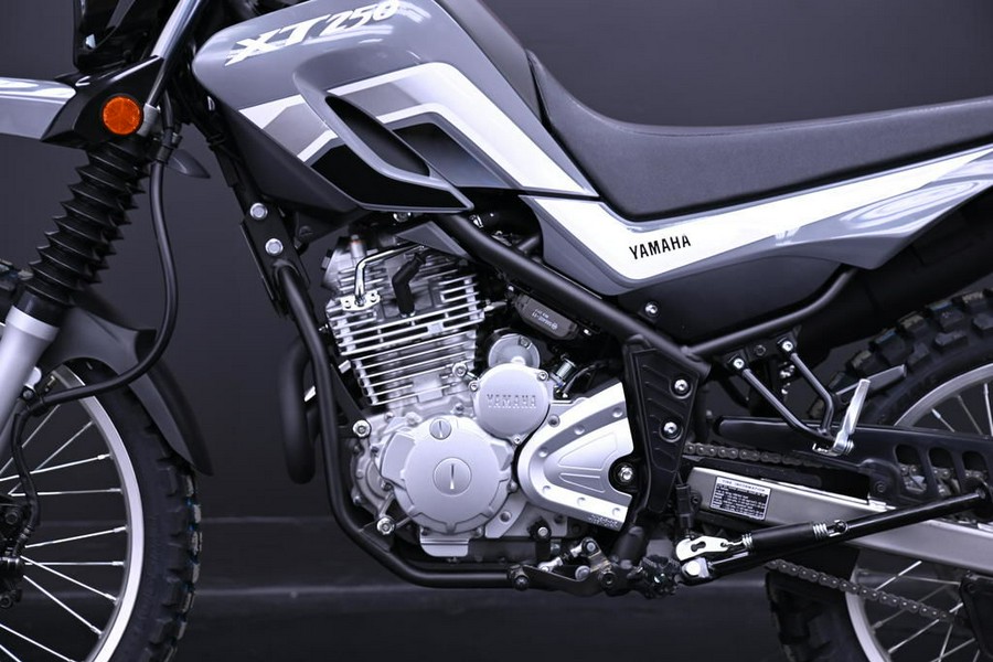 2025 Yamaha XT250