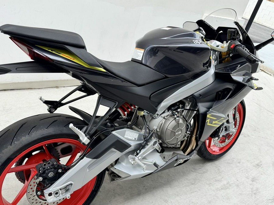 2026 Aprilia® RS 660