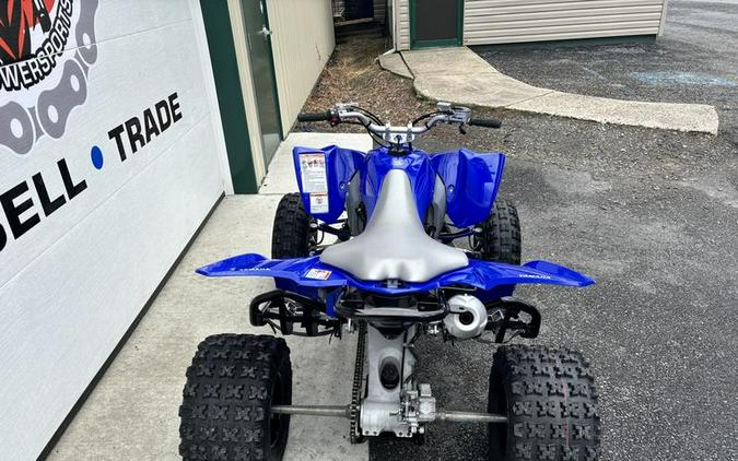 2020 Yamaha YFZ450R