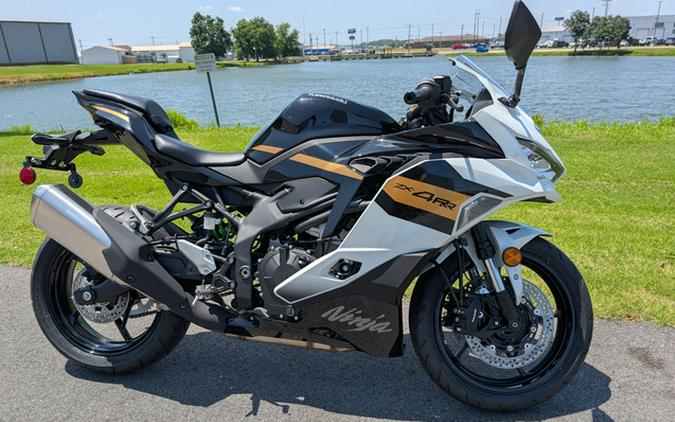 Kawasaki Ninja ZX-4R motorcycles for sale in Shreveport, LA - MotoHunt