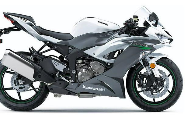 2021 Kawasaki Ninja ZX-6R