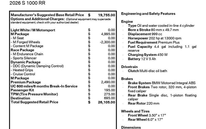 New 2026 BMW S 1000 RR