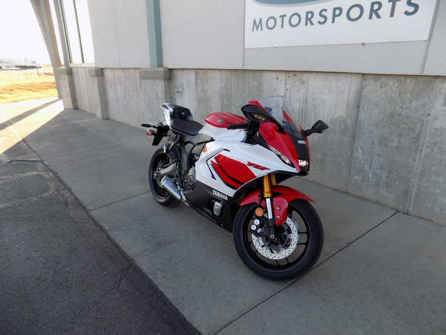 2026 Yamaha YZF-R7 70th Anniversary Edition