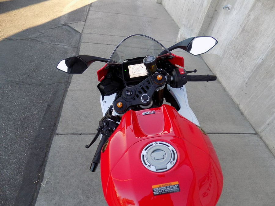 2026 Yamaha YZF-R7 70th Anniversary Edition