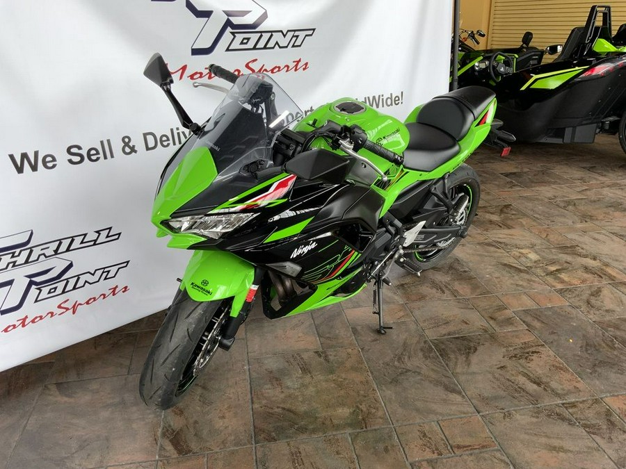 2023 Kawasaki Ninja® 650 ABS KRT Edition