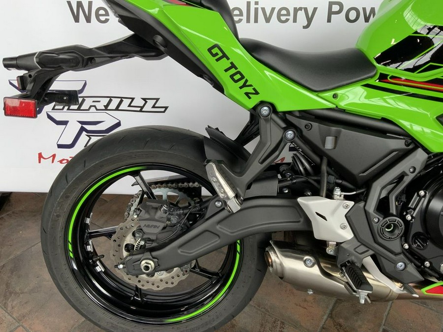 2023 Kawasaki Ninja® 650 ABS KRT Edition