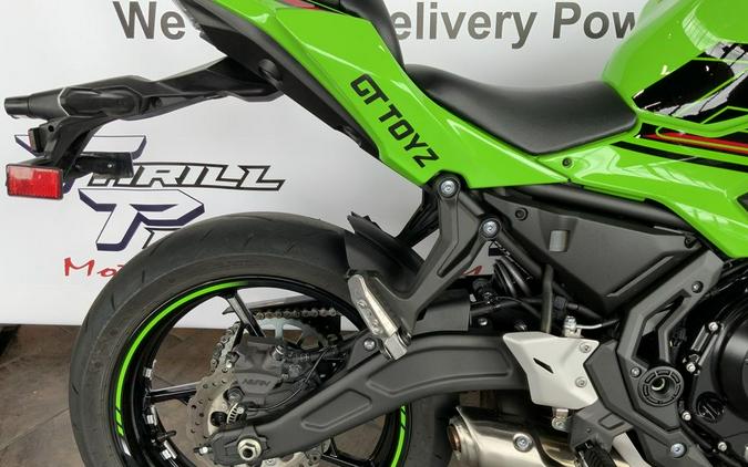 2023 Kawasaki Ninja® 650 ABS KRT Edition