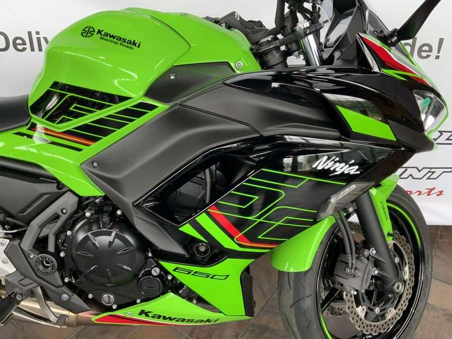 2023 Kawasaki Ninja® 650 ABS KRT Edition