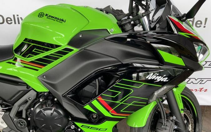 2023 Kawasaki Ninja® 650 ABS KRT Edition