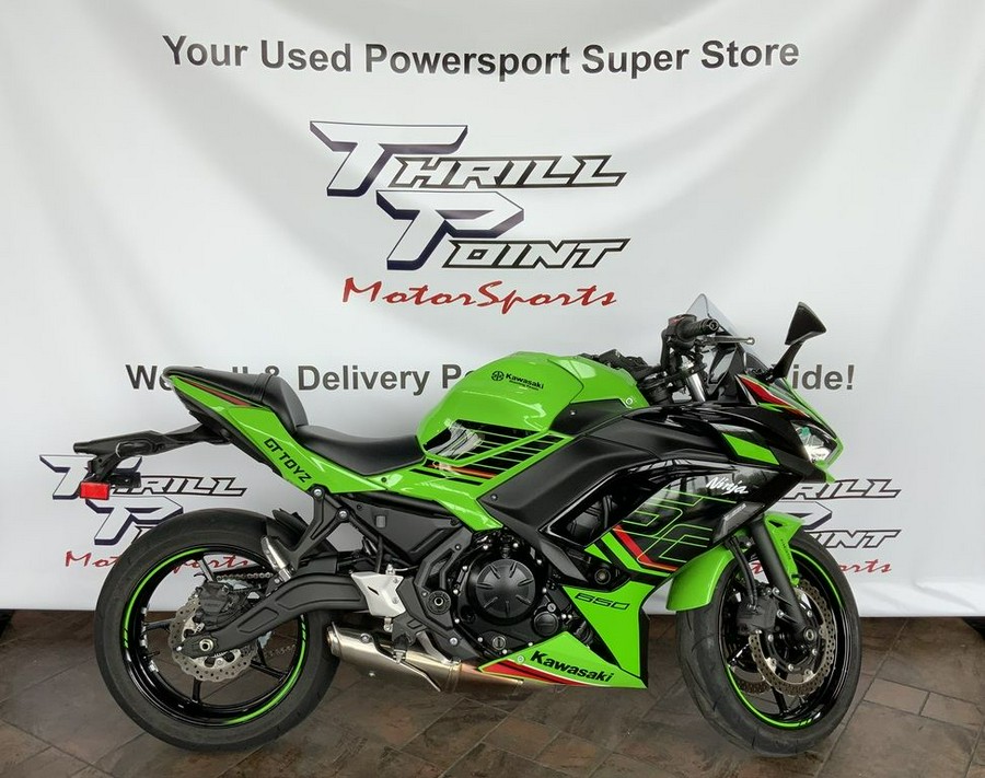 2023 Kawasaki Ninja® 650 ABS KRT Edition