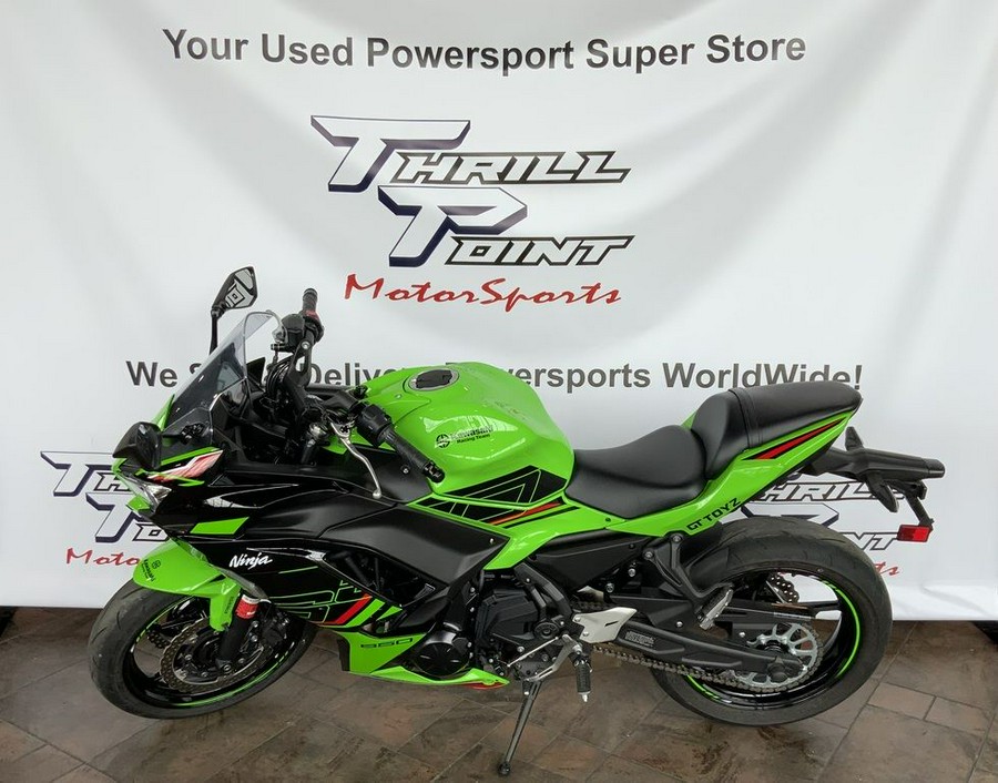 2023 Kawasaki Ninja® 650 ABS KRT Edition