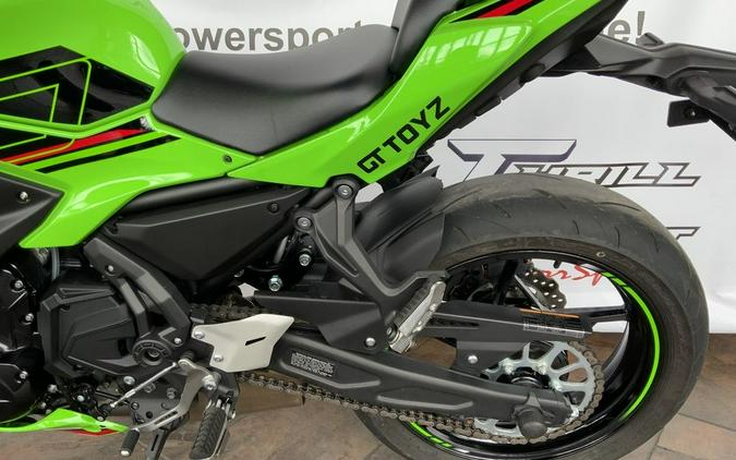 2023 Kawasaki Ninja® 650 ABS KRT Edition