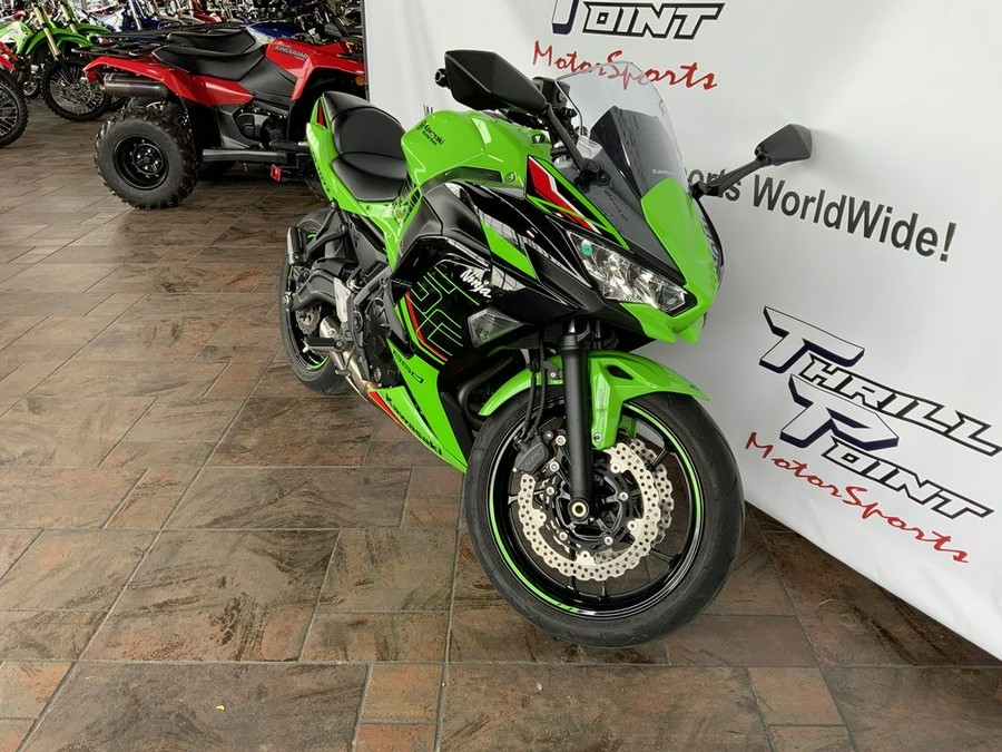 2023 Kawasaki Ninja® 650 ABS KRT Edition