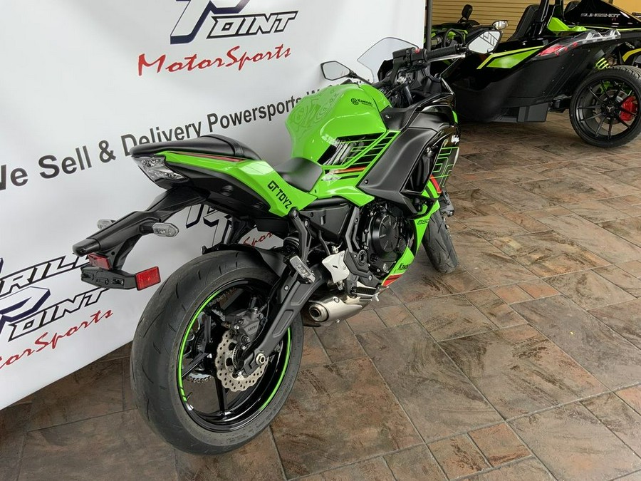 2023 Kawasaki Ninja® 650 ABS KRT Edition