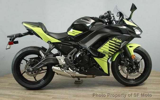 2026 Kawasaki Ninja 650 ABS