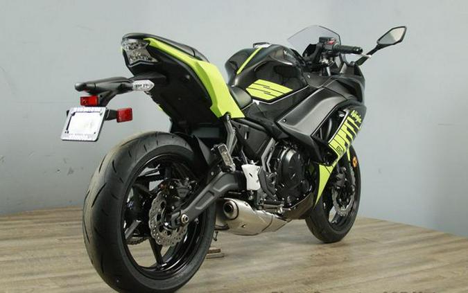 2026 Kawasaki Ninja 650 ABS