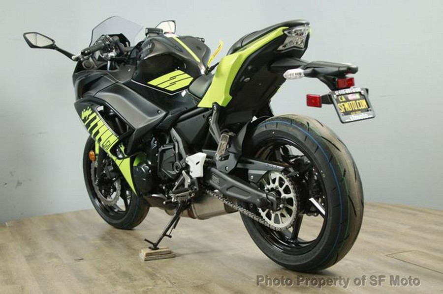 2026 Kawasaki Ninja 650 ABS