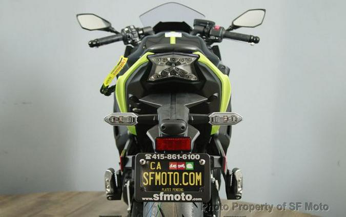 2026 Kawasaki Ninja 650 ABS