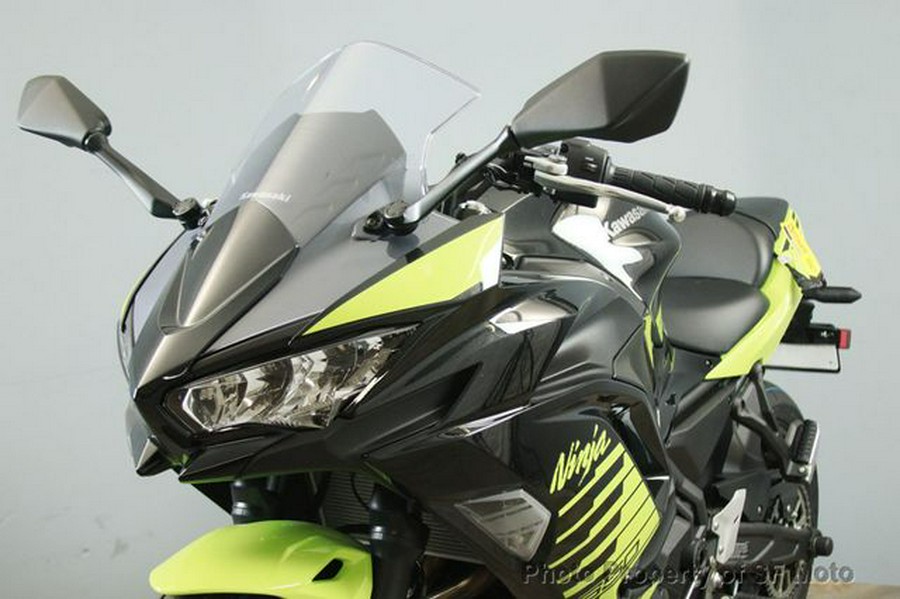 2026 Kawasaki Ninja 650 ABS