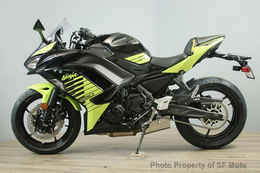 2026 Kawasaki Ninja 650 ABS