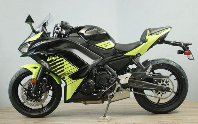 2026 Kawasaki Ninja 650 ABS