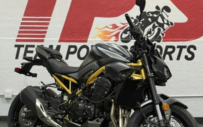 2026 Kawasaki Z900 ABS