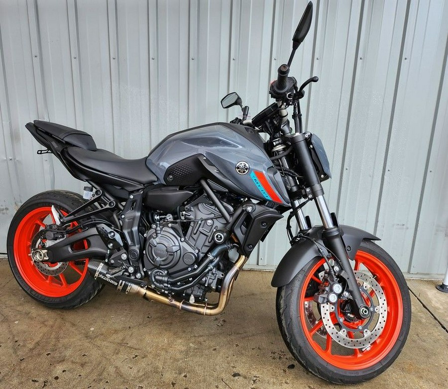 2021 Yamaha MT-07