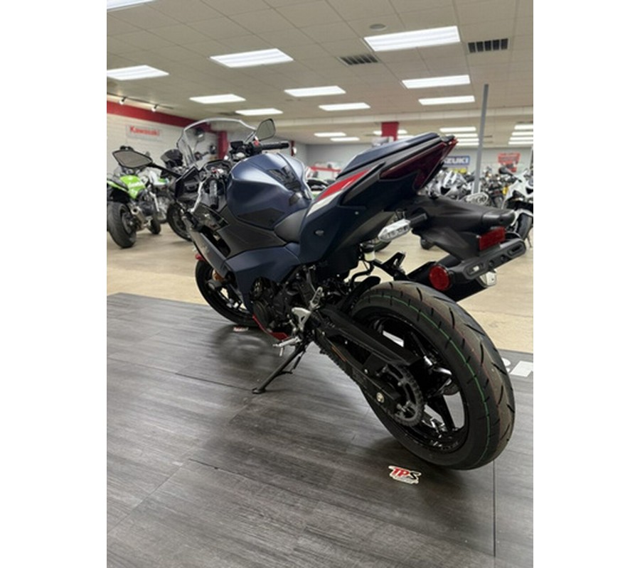 2026 Kawasaki Ninja 500