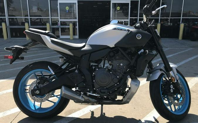 2026 Yamaha MT-07
