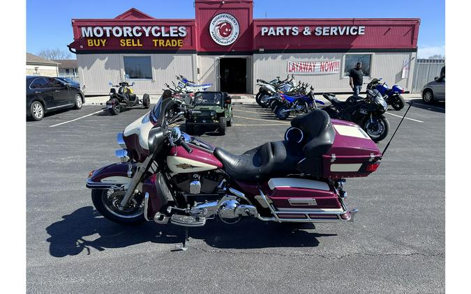 2007 Harley-Davidson® Electra Glide Ultra Classic®