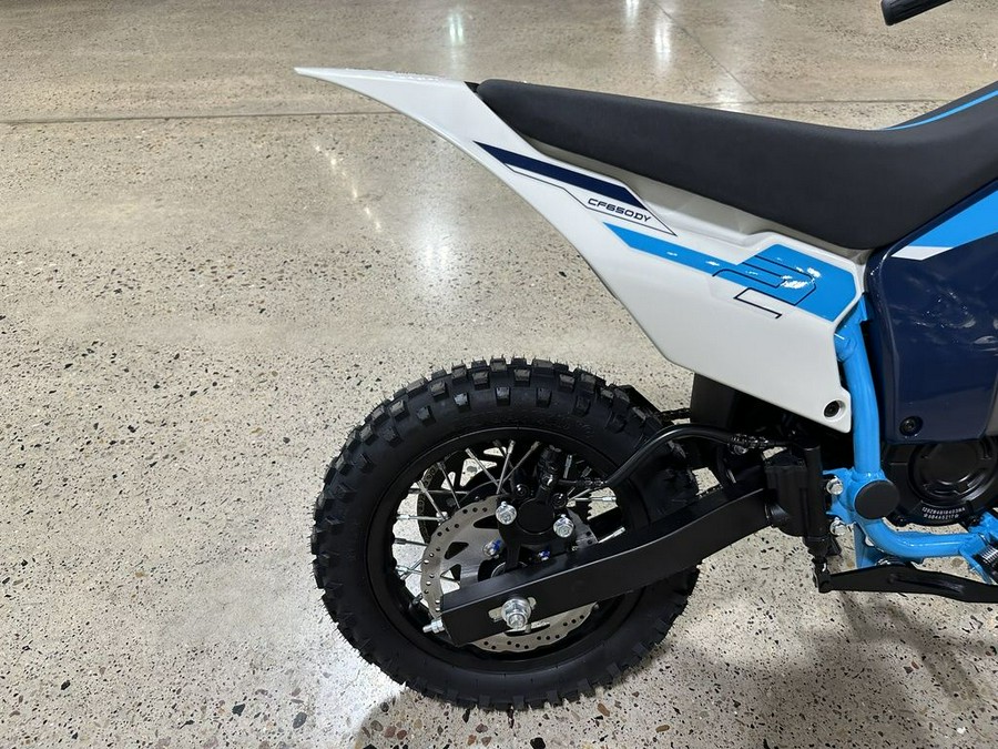 2024 CFMoto CFX-2E