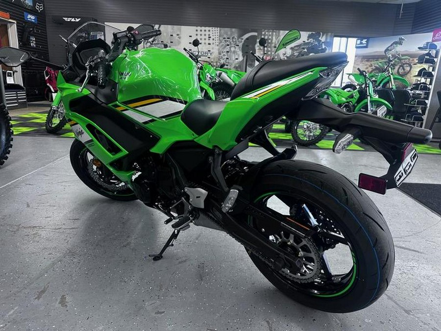 2025 Kawasaki EX650PSFAN