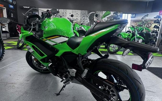 2025 Kawasaki EX650PSFAN