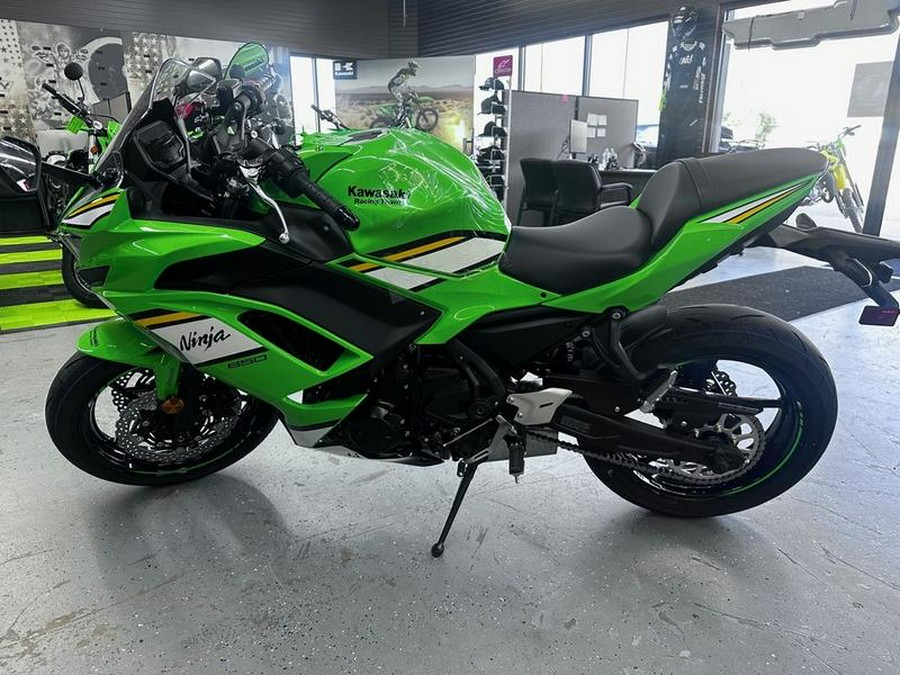 2025 Kawasaki EX650PSFAN