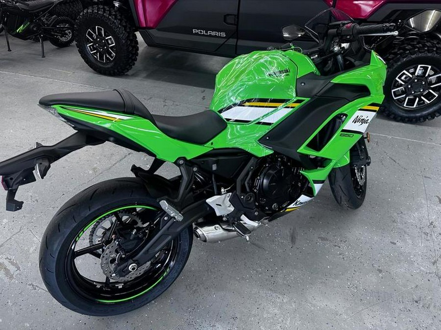 2025 Kawasaki EX650PSFAN