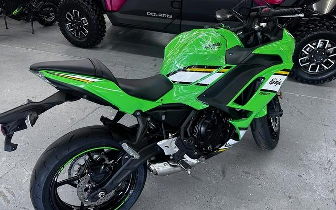 2025 Kawasaki EX650PSFAN