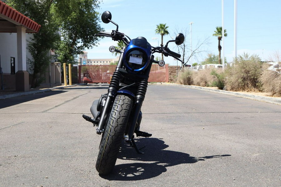 2025 Honda® Rebel 500 ABS SE