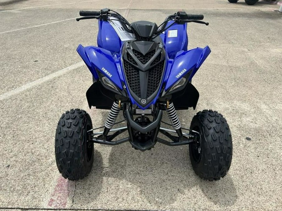 2026 Yamaha Raptor 110