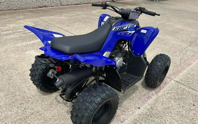 2026 Yamaha Raptor 110