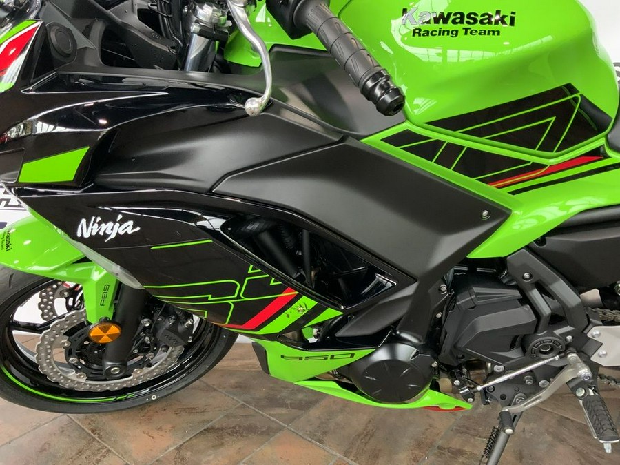 2024 Kawasaki Ninja® 650 KRT Edition ABS