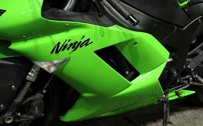 2007 Kawasaki ZX600P7F