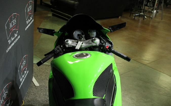 2007 Kawasaki ZX600P7F