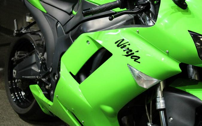 2007 Kawasaki ZX600P7F