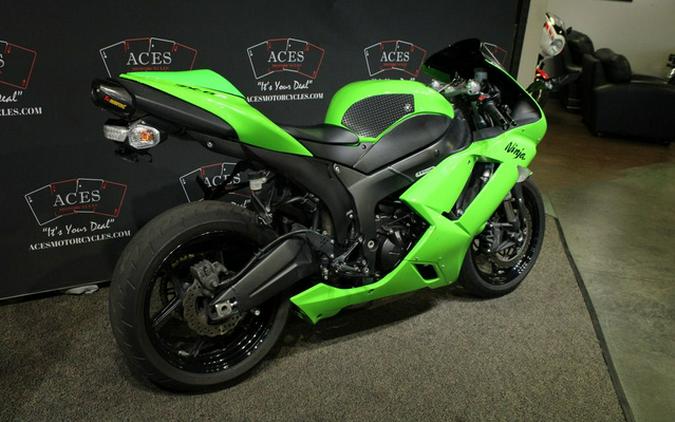2007 Kawasaki ZX600P7F