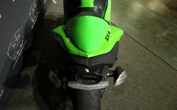 2007 Kawasaki ZX600P7F