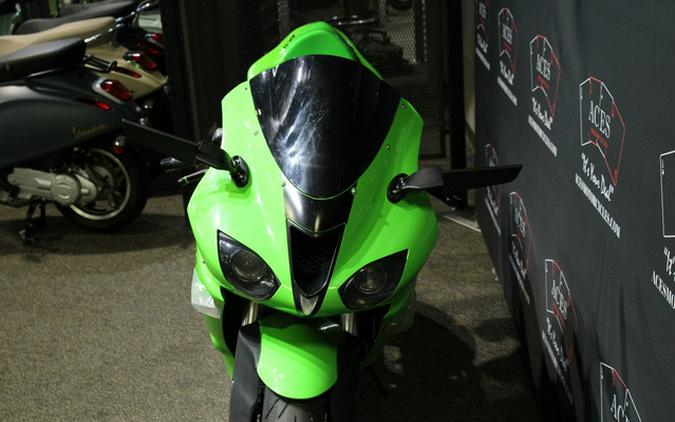 2007 Kawasaki ZX600P7F