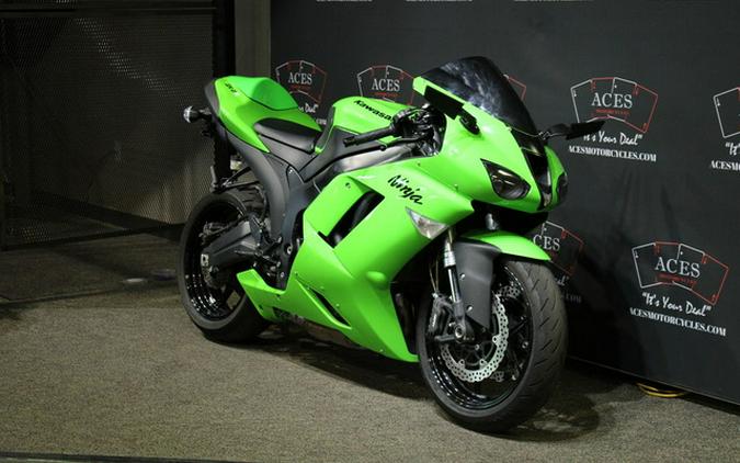 2007 Kawasaki ZX600P7F