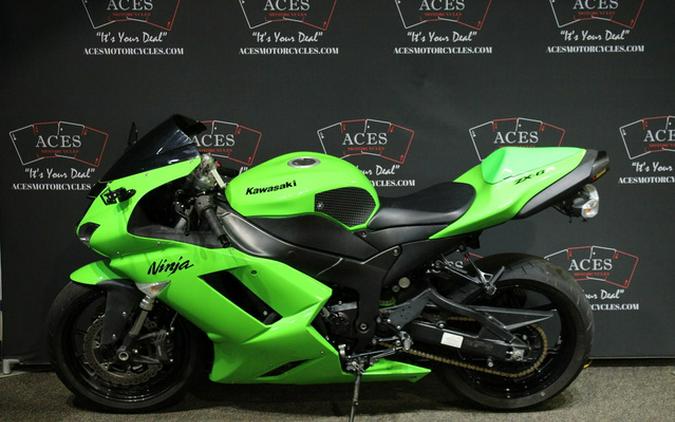 2007 Kawasaki ZX600P7F